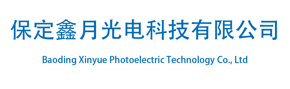 米兰·(milan)光电