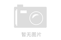 羊年新征程，再创新佳绩